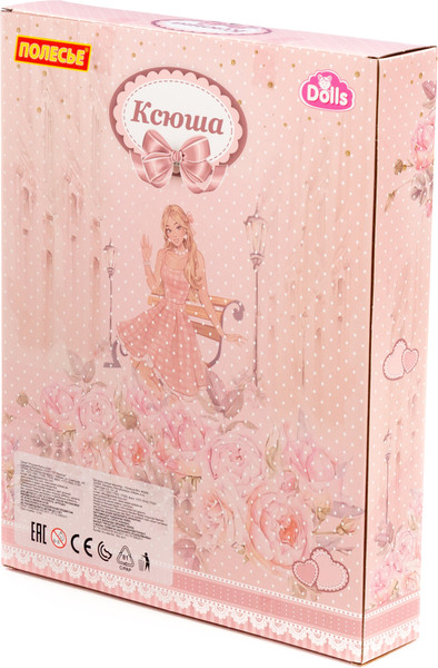 Изображение товара Кукла с аксессуарами Полесье Ксюша в вечернем платье / 02581