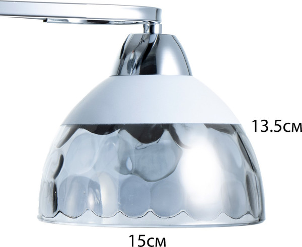 Изображение товара Люстра BayerLux Аквила 9557894 (хром)