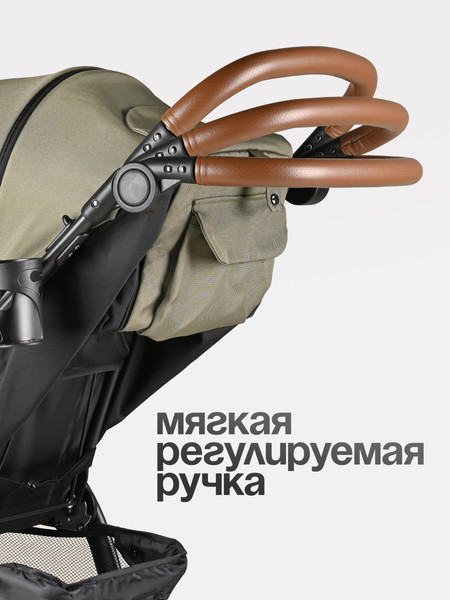 Изображение товара Детская прогулочная коляска Tomix Stella / HP-777 (темно-оливковый)