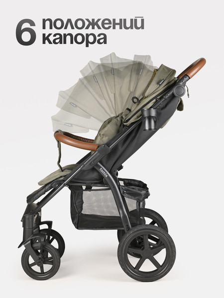 Изображение товара Детская прогулочная коляска Tomix Stella / HP-777 (темно-оливковый)