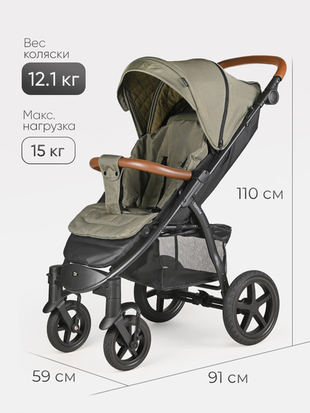 Изображение товара Детская прогулочная коляска Tomix Stella / HP-777 (темно-оливковый)