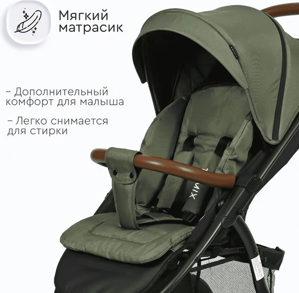 Изображение товара Детская прогулочная коляска Tomix Stella / HP-777 (темно-оливковый)