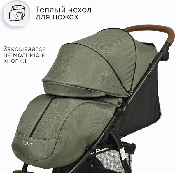 Изображение товара Детская прогулочная коляска Tomix Stella / HP-777 (темно-оливковый)