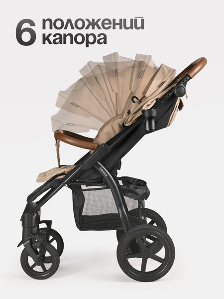 Изображение товара Детская прогулочная коляска Tomix Stella / HP-777 (песчано-коричневый)