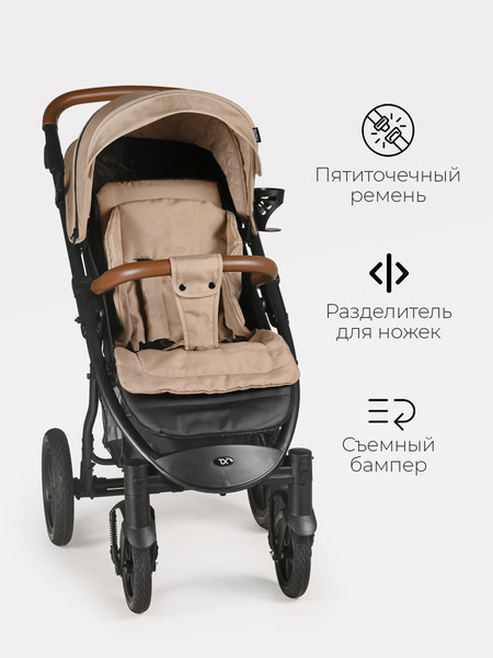 Изображение товара Детская прогулочная коляска Tomix Stella / HP-777 (песчано-коричневый)