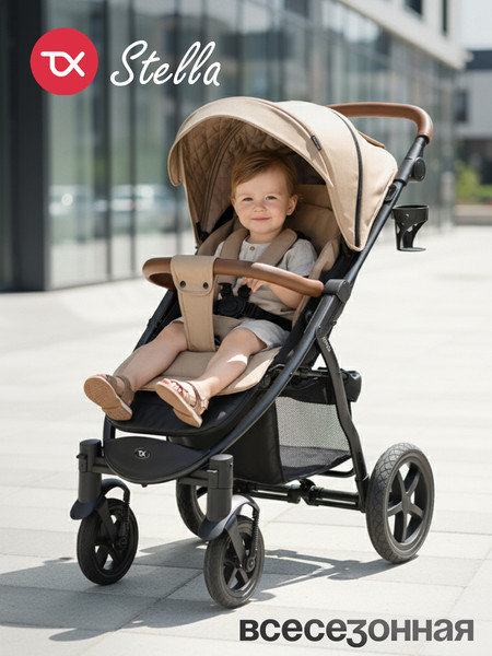 Изображение товара Детская прогулочная коляска Tomix Stella / HP-777 (песчано-коричневый)