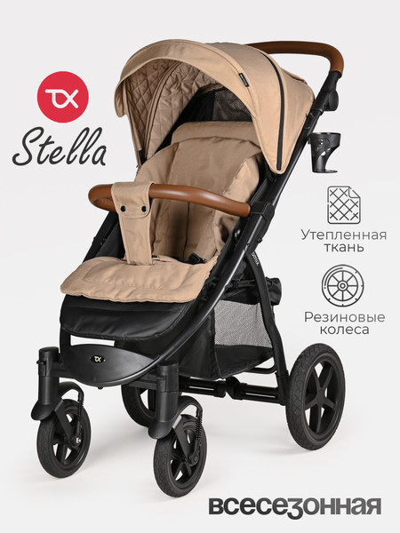 Изображение товара Детская прогулочная коляска Tomix Stella / HP-777 (песчано-коричневый)