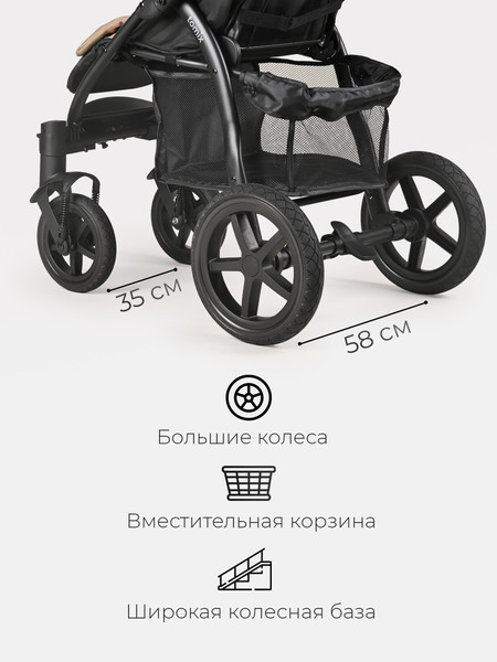 Изображение товара Детская прогулочная коляска Tomix Stella / HP-777 (песчано-коричневый)