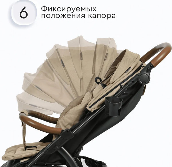 Изображение товара Детская прогулочная коляска Tomix Stella / HP-777 (песчано-коричневый)