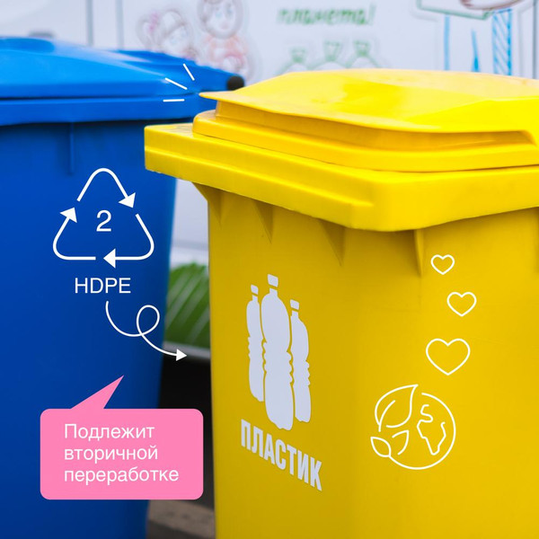 Изображение товара Набор средств для стирки Synergetic Гель для стирки+Кондиционер для белья Аромамагия (2x5л)