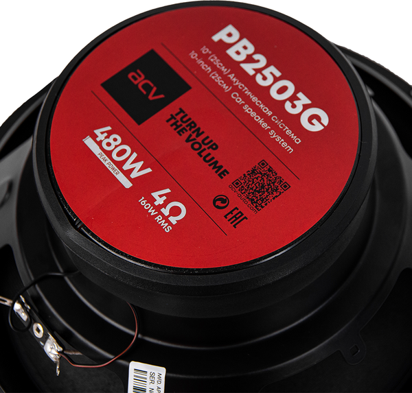 Изображение товара Коаксиальная АС ACV PB-2503G