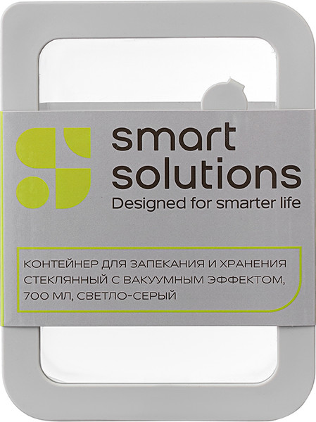 Изображение товара Контейнер Smart Solutions SS0000227 (светло-серый)
