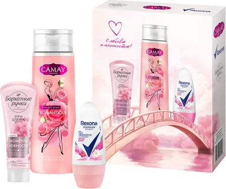 Изображение товара Набор косметики для тела Camay Цветочная лагуна Гель д/д+Дез шарик Rexona+Крем д/рук Барх ручки (250мл+50мл+80мл)