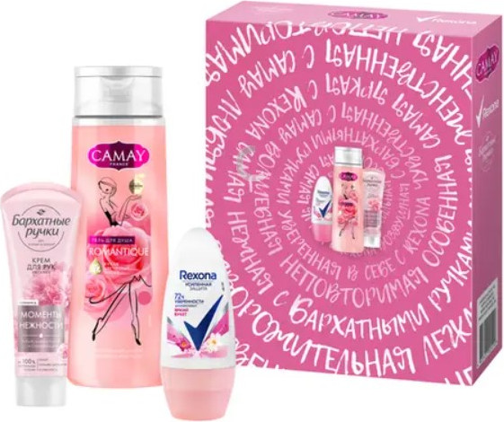 Изображение товара Набор косметики для тела Camay Цветочная лагуна Гель д/д+Дез шарик Rexona+Крем д/рук Барх ручки (250мл+50мл+80мл)