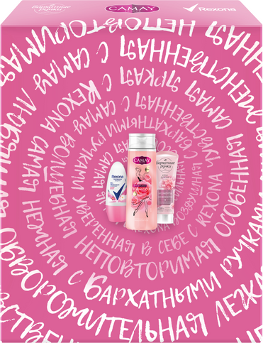 Изображение товара Набор косметики для тела Camay Цветочная лагуна Гель д/д+Дез шарик Rexona+Крем д/рук Барх ручки (250мл+50мл+80мл)