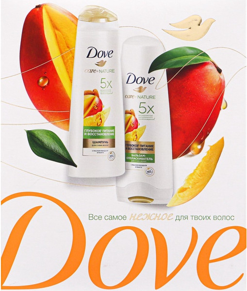 Изображение товара Набор косметики для волос Dove Глубокое питание и восстановление Шампунь 250мл+Бальзам 200мл
