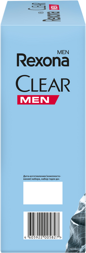 Изображение товара Набор косметики для тела и волос Rexona Clear Абсолютная уверенность Антиперспирант-спрей+Шампунь (150мл+200мл)