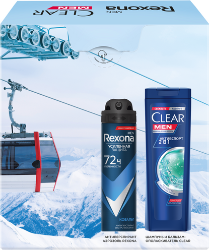 Изображение товара Набор косметики для тела и волос Rexona Clear Абсолютная уверенность Антиперспирант-спрей+Шампунь (150мл+200мл)