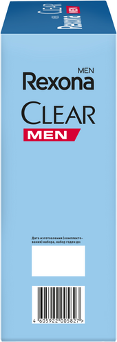 Изображение товара Набор косметики для тела и волос Rexona Clear Абсолютная уверенность Антиперспирант-спрей+Шампунь (150мл+200мл)