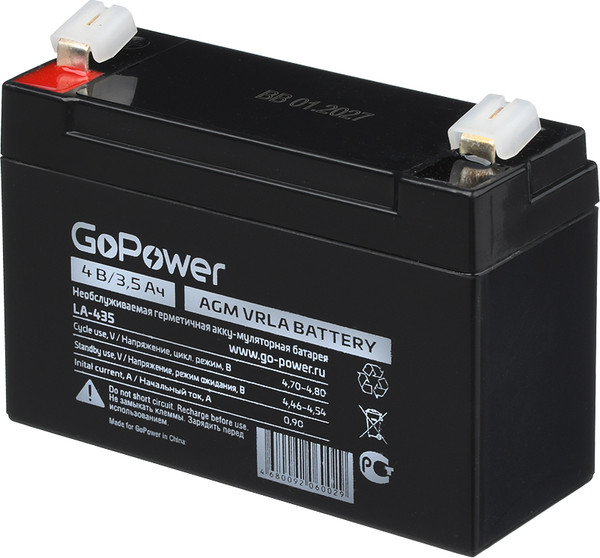 Изображение товара Аккумуляторная батарея GoPower LA-435 4V 3.5Ah / 00-00015320