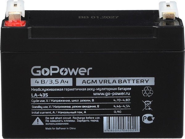 Изображение товара Аккумуляторная батарея GoPower LA-435 4V 3.5Ah / 00-00015320