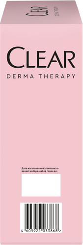 Изображение товара Набор косметики для волос Clear Derma Therapy Шампунь 200мл+Маска 200мл+Скраб 150мл