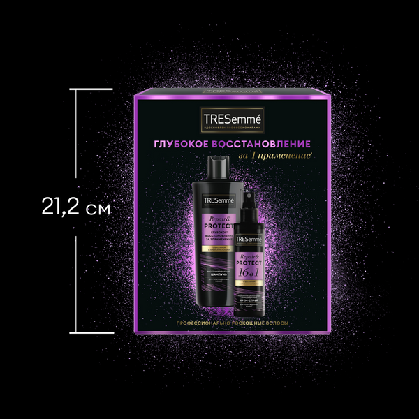 Изображение товара Набор косметики для волос Tresemme Repair & Protect Шампунь 230мл+Спрей 190мл