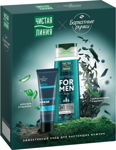 Изображение товара Набор косметики для тела и волос Чистая Линия For Men Шампунь 250мл+Крем для рук Барх ручки 80мл