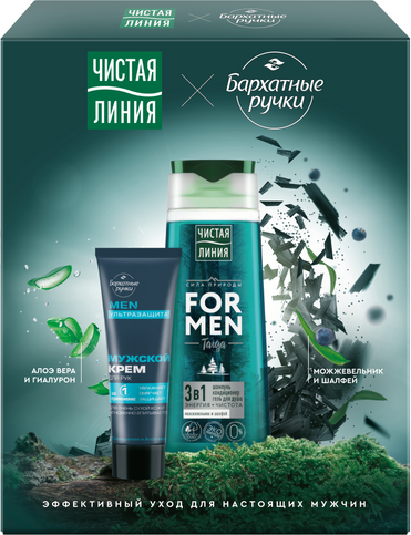 Изображение товара Набор косметики для тела и волос Чистая Линия For Men Шампунь 250мл+Крем для рук Барх ручки 80мл