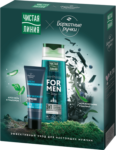 Изображение товара Набор косметики для тела и волос Чистая Линия For Men Шампунь 250мл+Крем для рук Барх ручки 80мл
