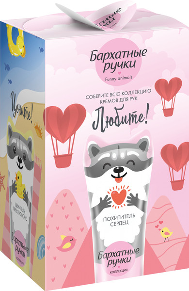 Изображение товара Набор косметики для тела Бархатные ручки Funny Animals 2024 Крем для рук (3x45мл)
