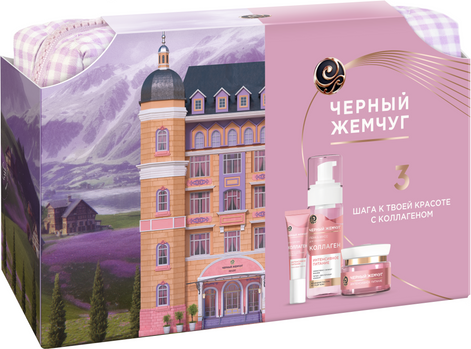 Изображение товара Набор косметики для лица Черный жемчуг Коллаген Пенка для умывания+Крем для лица+Крем для век (150мл+46мл+17мл)