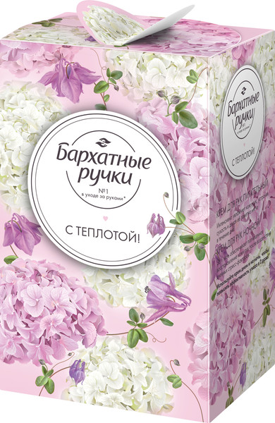 Изображение товара Набор косметики для тела Бархатные ручки С теплотой для тебя 2024 Крем для рук (2x80мл)