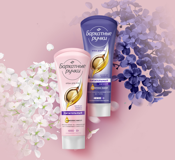 Изображение товара Набор косметики для тела Бархатные ручки С теплотой для тебя 2024 Крем для рук (2x80мл)