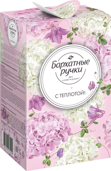 Изображение товара Набор косметики для тела Бархатные ручки С теплотой для тебя 2024 Крем для рук (2x80мл)