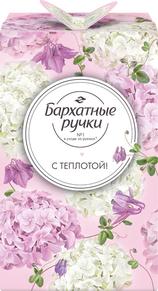 Изображение товара Набор косметики для тела Бархатные ручки С теплотой для тебя 2024 Крем для рук (2x80мл)