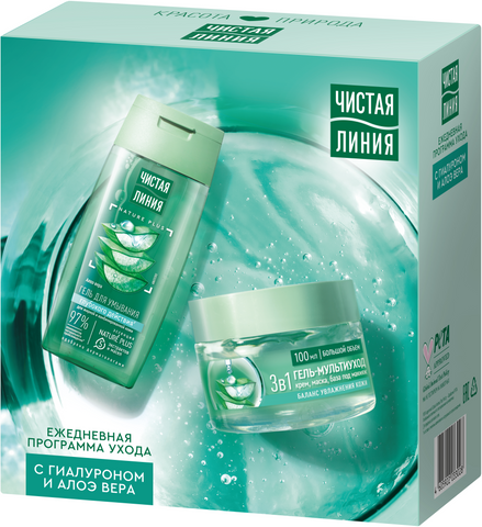 Изображение товара Набор косметики для лица Чистая Линия Ежедневный уход 2024 Гель д/умывания 100мл+Гель мультиуход 100мл