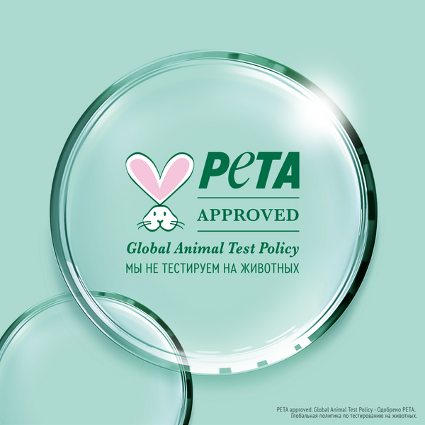 Изображение товара Набор косметики для лица Чистая Линия Ежедневный уход 2024 Гель д/умывания 100мл+Гель мультиуход 100мл