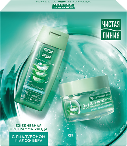 Изображение товара Набор косметики для лица Чистая Линия Ежедневный уход 2024 Гель д/умывания 100мл+Гель мультиуход 100мл