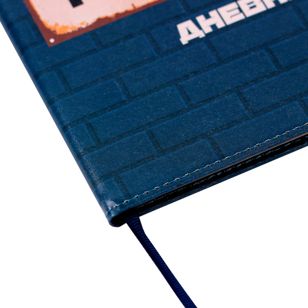 Изображение товара Дневник Listoff SchoolMix. Warning / ДУК214803