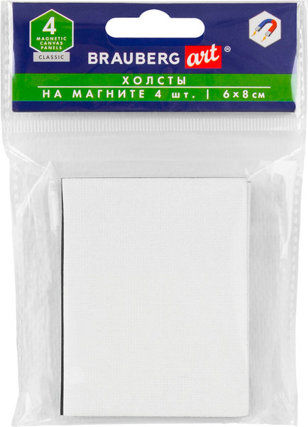 Изображение товара Набор холстов для рисования Brauberg Art Classic / 192335 (4шт)
