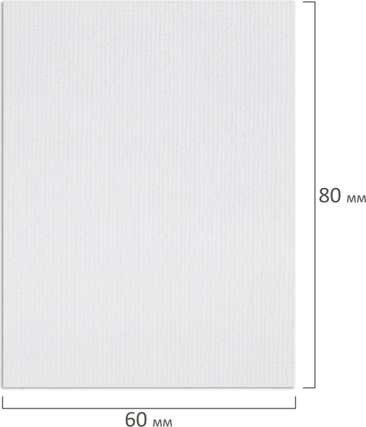 Изображение товара Набор холстов для рисования Brauberg Art Classic / 192335 (4шт)