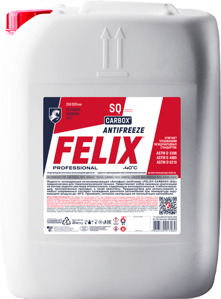 Изображение товара Антифриз FELIX Carbox -40 SQ / 430206298 (20кг)
