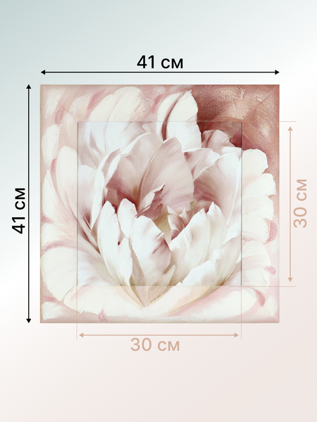 Изображение товара Картина Декарт Цветок пиона 3 8Л0641 (в раме)