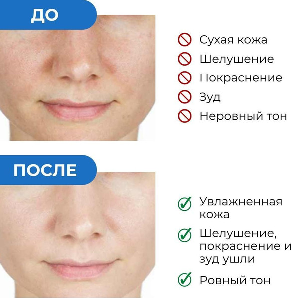 Изображение товара Тоник для лица JMsolution Water Luminous S.O.S Ringer Toner XL Black (600мл)