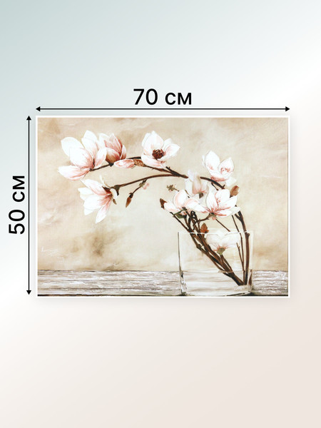 Изображение товара Картина Декарт Ветка с цветом орхидеи 8Л2099 (в раме)