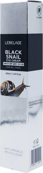 Изображение товара Крем для век Lebelage Black Snail Eye Cream Ex (40мл)