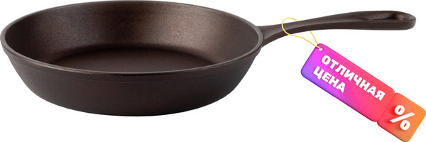Изображение товара Сковорода BONIRON BC20-01
