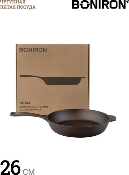 Изображение товара Сковорода BONIRON ВС26-01
