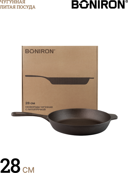 Изображение товара Сковорода BONIRON ВС28-01